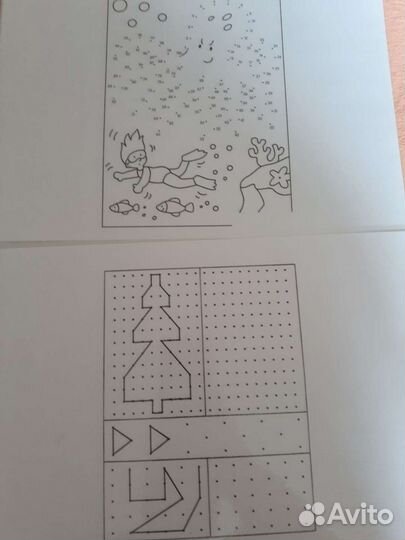 Ламинированные пазлы, обучающие карточки