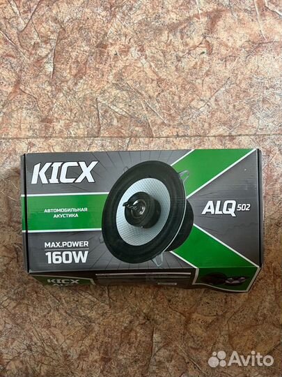 Автомобильные колонки