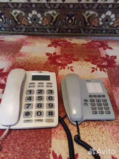 Домашний телефон