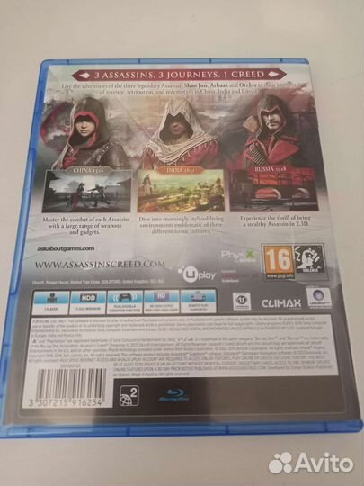 Assassin's Creed Chronicles PS4 продажа, обмен