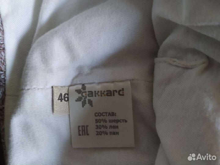 Шапка утепленная