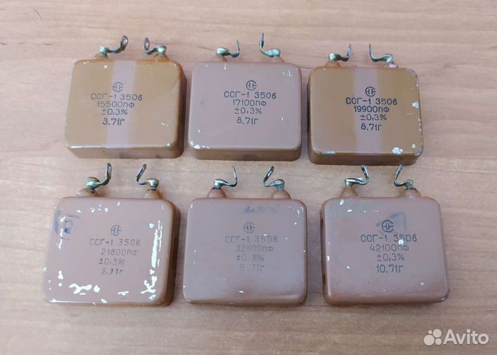 Конденсаторы разные