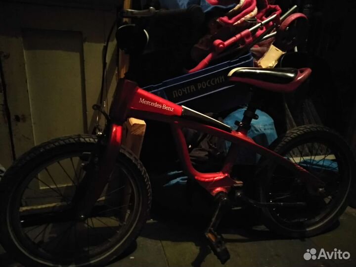 Детский велосипед бу