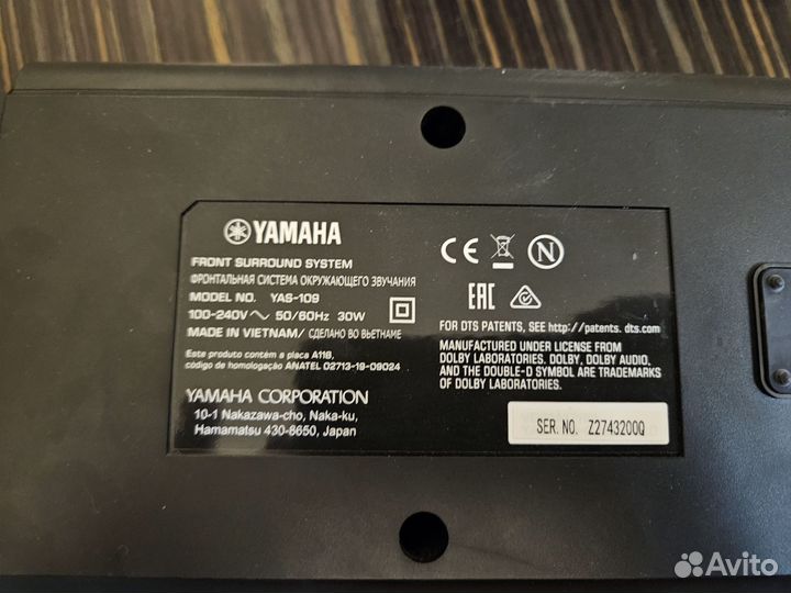 Soundbar yamaha yas-109, саундба рактивный