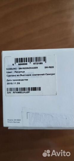 Смарт-часы Samsung galaxy watch active 2