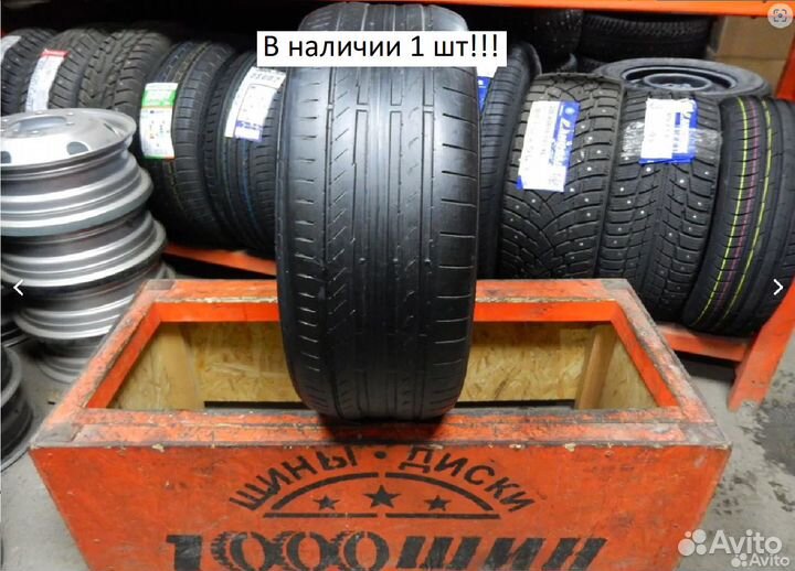 Continental ContiSportContact 5 245/45 R18