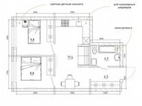 2-к. квартира, 46,5 м², 10/15 эт.