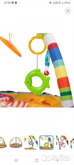 Развивающий коврик