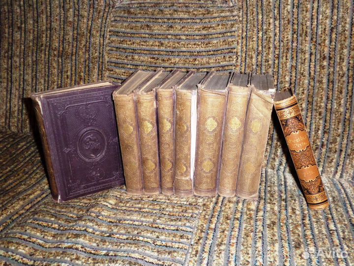 Антикварные немецкие книги