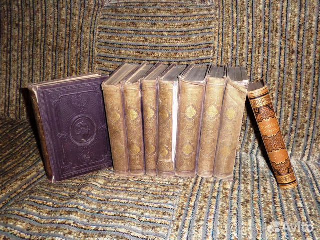 Антикварные немецкие книги