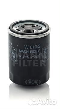 Фильтр масляный KIA Sportage2.0i-2.0i 16V 92