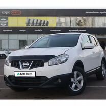 Nissan Qashqai 2.0 MT, 2010, 258 633 км, с пробегом, цена 922 000 руб.