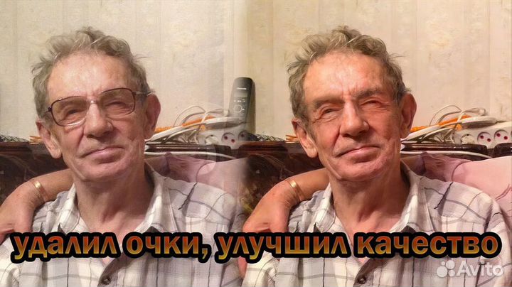 Услуги мастера фотошопа