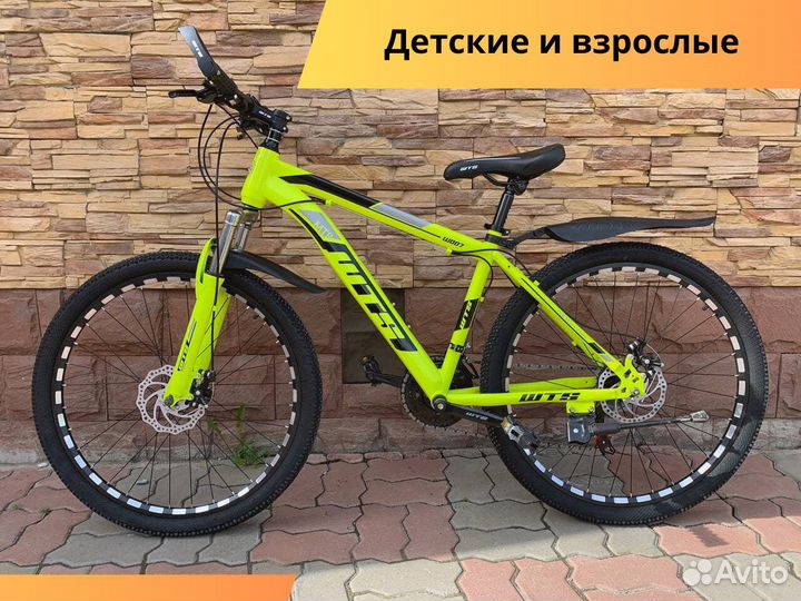 Велосипеды со склада в Красноярске