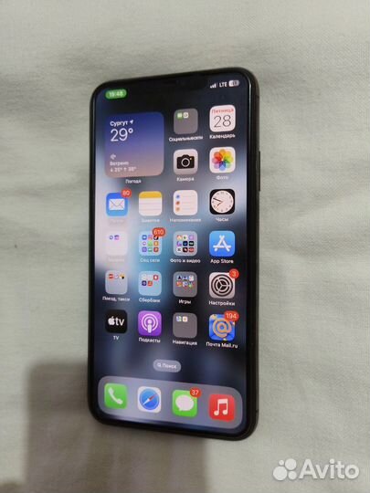 Apple iPhone 11 Pro Max 256gb