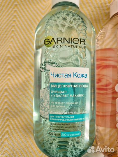 Garnier тоник,мицелчрная вода,пенка
