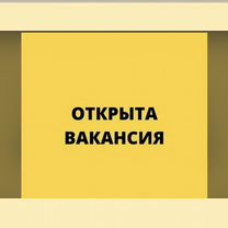 Стропальщик вахта Еженедельные выплаты проживание+