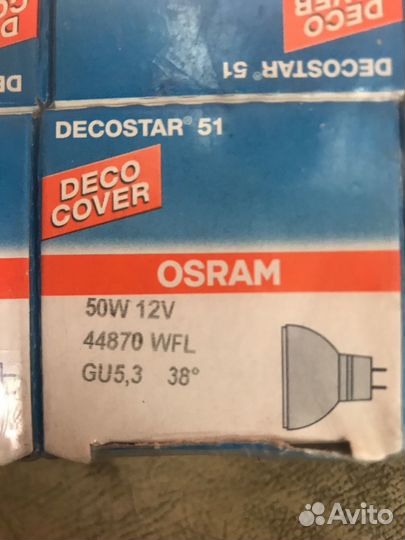 Лампа галогенная osram 50w 12v