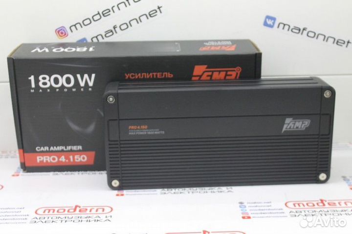 Усилитель amp pro 4.150