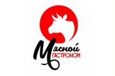 Мясной Гастроном