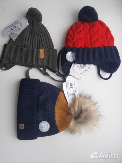 Шапка детская для мальчика