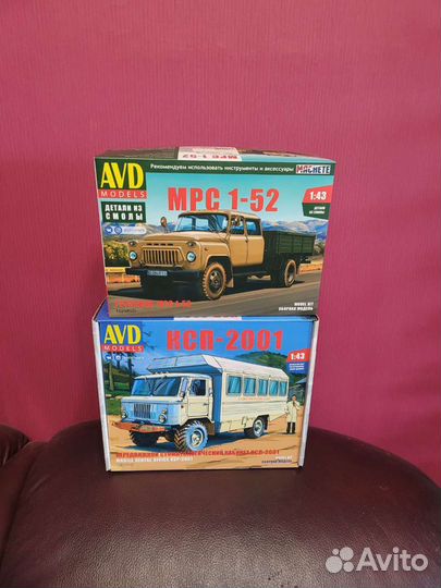 Афх,тз-2,дда-2, авц-1.7,кшм Р 142,бм 302 мрс 1-52