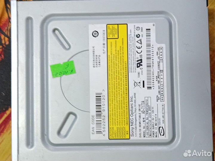 DVD-RW IDE рабочий