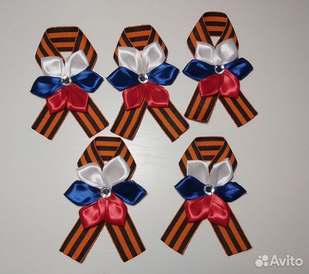 Брошь на 9 мая