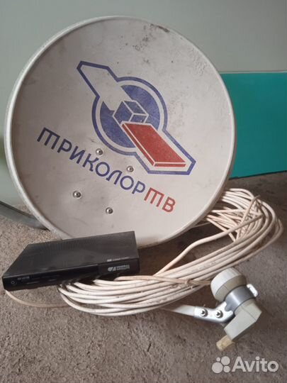 Комплект триколор