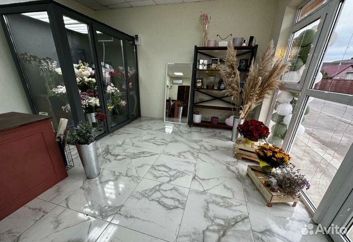 Цветочный магазин