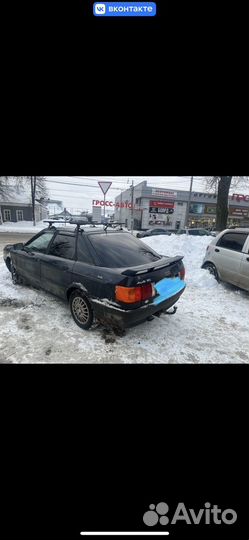 Багажник на крышу ауди 80 б 3