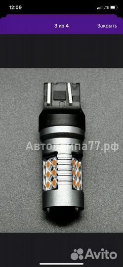 Лампы дхо granta