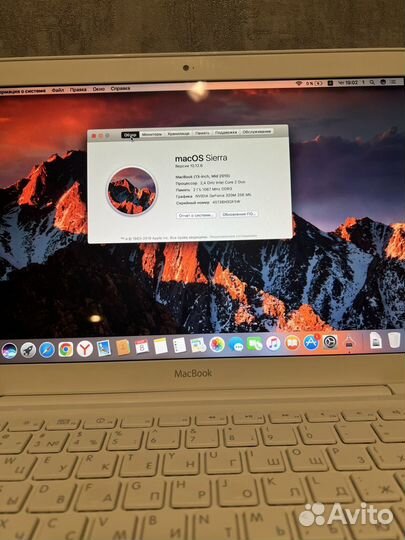 Apple MacBook Air 2010