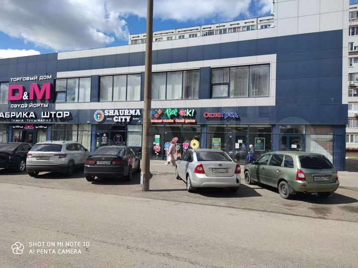 Свободного назначения, 360 м²