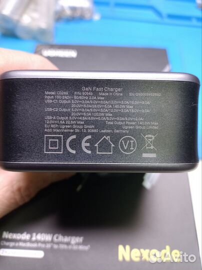 Ugreen 140w