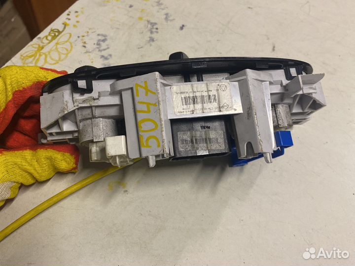 Блок управления отопителем Nissan Almera g15 12-18