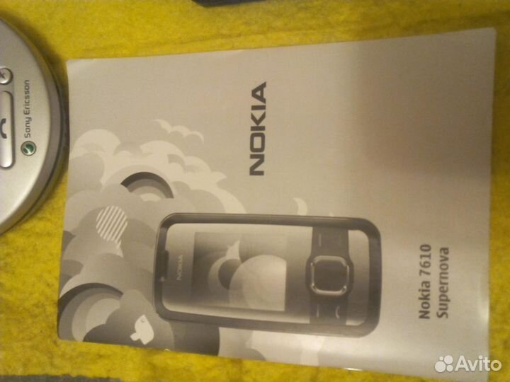 На Запчасти тел Nokia 7610./Sony Ericsson 520