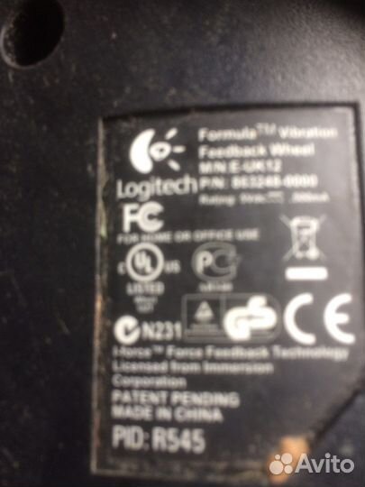 Игровой руль для пк педалей нет