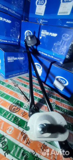 Трапеция стеклоотчистителя Hyundai porter 1