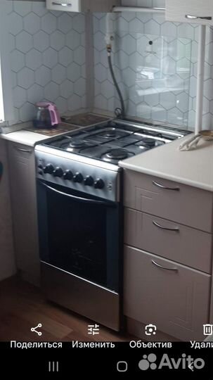 Газовая плита