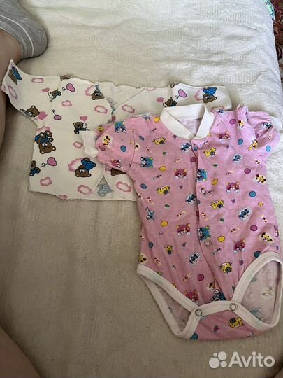 Вещи пакетом на месяц