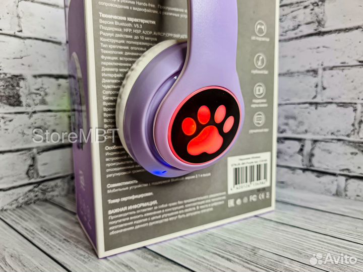 Наушники Cat / Наушники с ушками - Новые trend