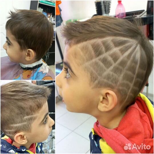 Парикмахерские услуги