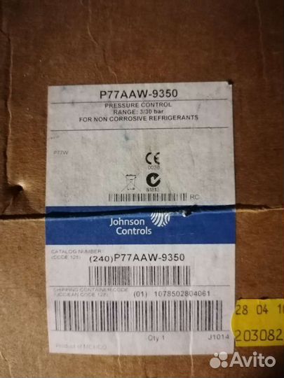 Реле давления Johnson Controls p77aaw-9360