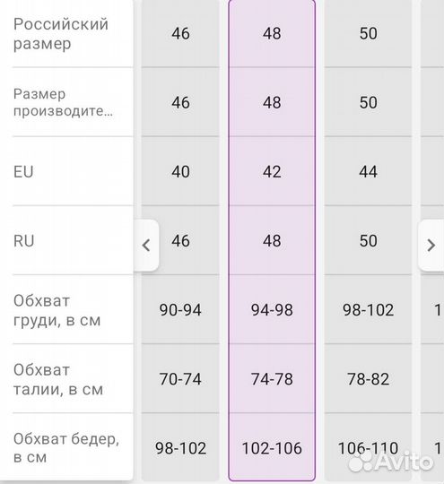 Толстовка женская