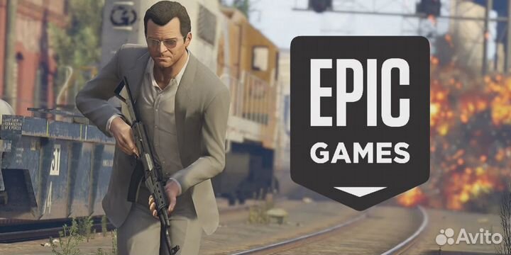 Gta 5 epic games
