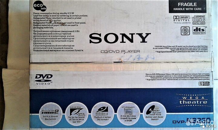 DVD проигрыватель sony NS 330