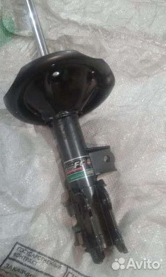 Амортизаторы