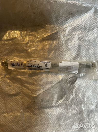 Болт регулировочный Subaru SF5