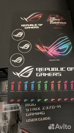 Asus ROG strix Z370-H gaming + Intel Core i5-8600K